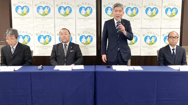 【Ｊミルク新執行部発足】需給対応に手腕注目、需要拡大目標設定と全国参加基金