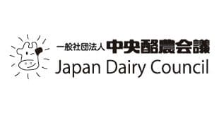 酪農危機と政策課題浮き彫り　後継者不足、低い飼料自給　3年に一度「中酪全戸調査」