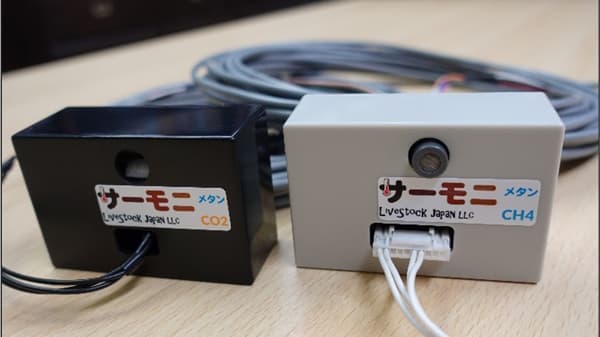 牛からのメタン排出量推定に活用「メタンと二酸化炭素の同時測定が可能な簡易システム」開発