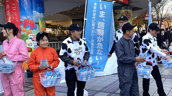 【飲用乳価2年ぶり4円上げ】関東先行、全国で決着へ　問われる牛乳需要拡大