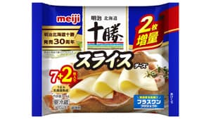 乳製品の消費・需要喚起　酪農家を応援　2枚増量「明治北海道十勝」発売