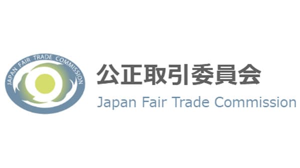 山形県発注の豚熱ワクチンなどで3社が独禁法違反　公正取引委員会