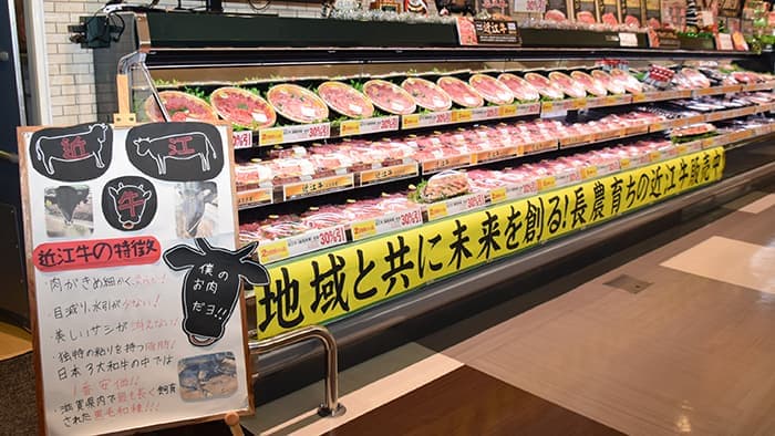 「第6回和牛甲子園」出場　長浜農業高校の生徒が育てた「近江牛」販売　平和堂