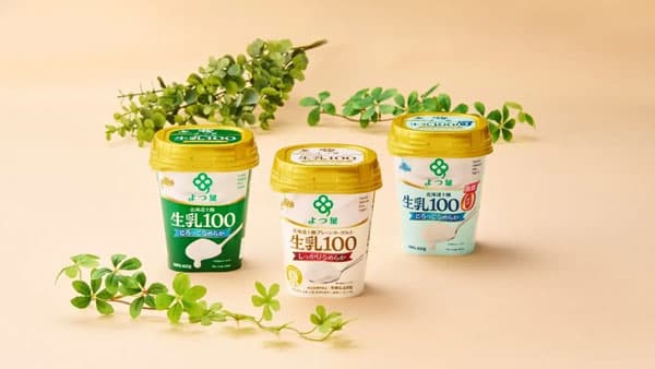 よつ葉乳業「北海道十勝生乳100ヨーグルト」デザイン刷新　季節限定商品など登場