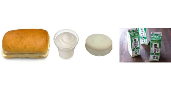 栃木県「那須塩原牛乳」使用　3商品を栃木県内のセブン‐イレブンで発売