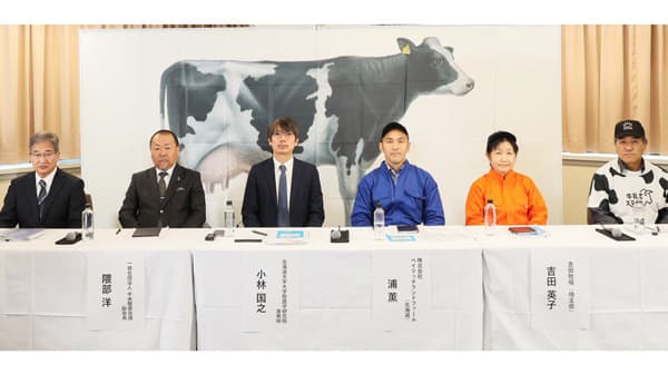 【北海道酪肉近大詰め】440万トンも基盤維持に課題、道東で相次ぐ工場増設