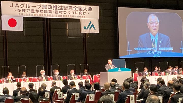 【クローズアップ】週後半に大型経済対策　生乳過剰是正も焦点に　農政ジャーナリスト・伊本克宜