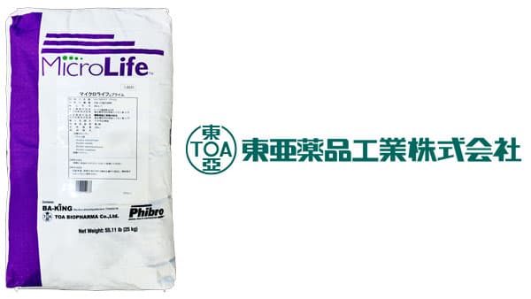 飼料メーカー専用品「マイクロライフ　プライム」発売　東亜薬品工業