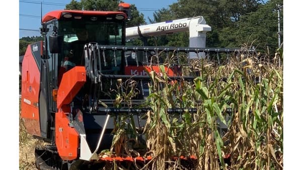 【畜酪政策価格最終調整】補給金上げ実質12円台か　19日に自民決着