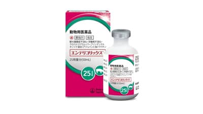 豚用ワクチン「エンテリコリックス」発売　日本ベーリンガーインゲルハイム