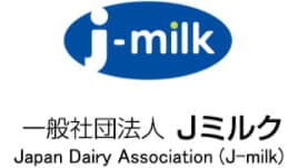 国内外の研究成果を定期発信　Jミルク