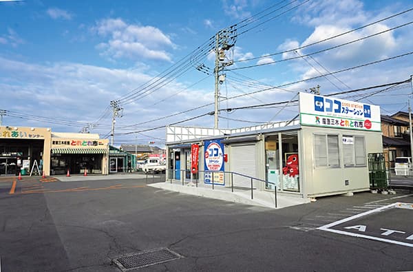 香川県のＪＡと生協が包括連携　豊かで暮らしやすい地域づくりへ