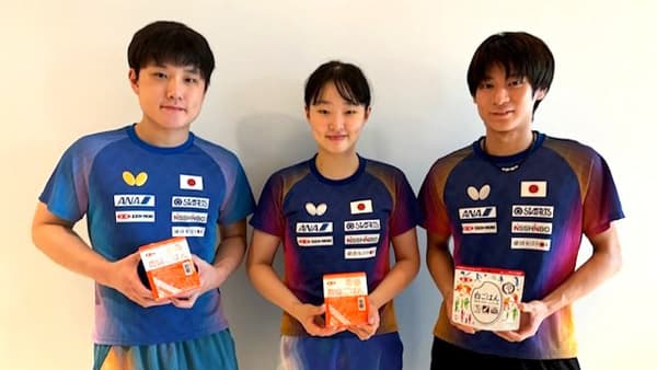 インドで戦う卓球日本代表選手を「ニッポンの食」で応援　ＪＡ全農