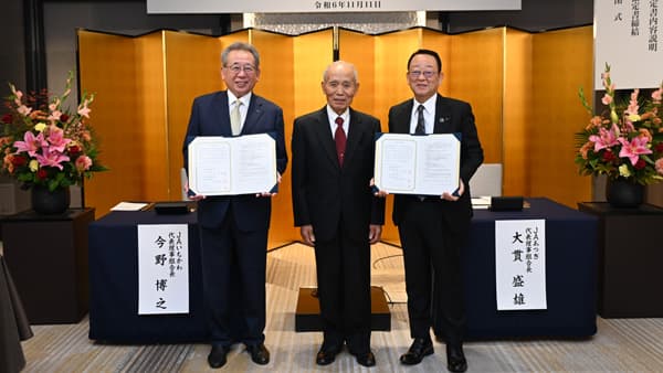 ＪＡあつぎとＪＡいちかわが連携協定　都市近郊農協同士　特産物販売や人的交流でタッグ