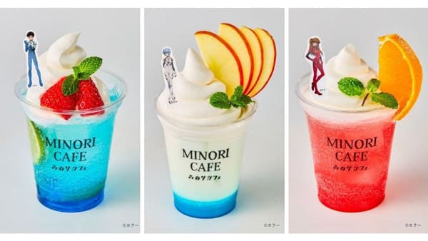 「ALL OF EVANGELION」コラボドリンク　みのりカフェ福岡パルコ店で販売　ＪＡ全農