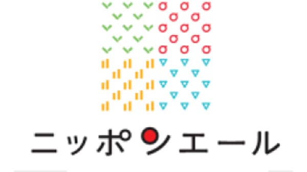 ＪＡ全農「ニッポンエールプロジェクト」第5弾「瀬戸内広島レモン」共同開発商品を順次発売