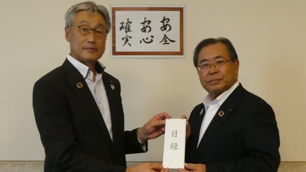 一日も早い復興を　秋田県の大雨被害に見舞金　ＪＡ全国共済会