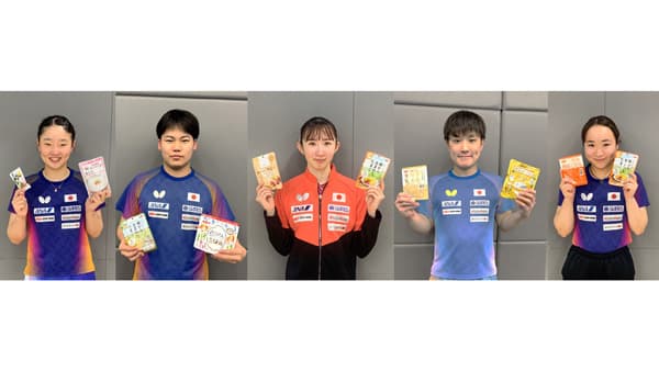 卓球「混合団体ワールドカップ2025」日本代表を「ニッポンの食」で応援　ＪＡ全農