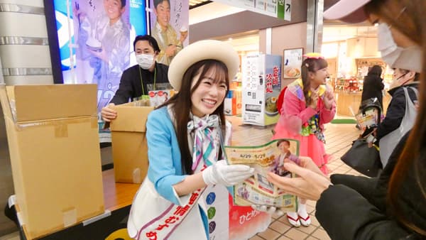 「いわて純情米消費拡大月間」始まる　盛岡駅で県産米のおにぎり配布　ＪＡ全農いわて