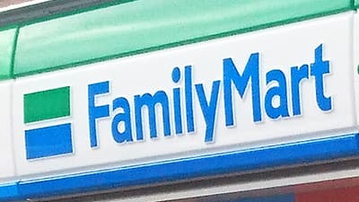 ファミマのＴＯＢ成立　全農・中金との連携具体化へ