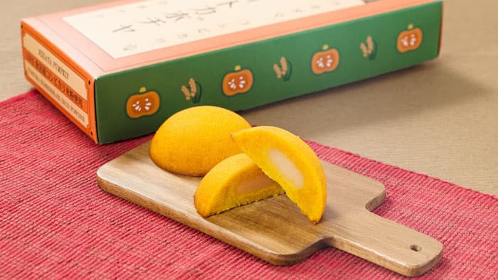 新感覚かぼちゃスイーツ「新潟生まれ スイートカボチャ」販売