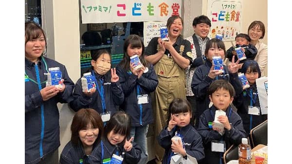 酪農や牛乳を楽しく学ぶ「ファミマこども食堂」19日に開催　ＪＡ全農