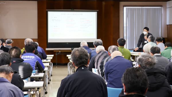 水稲栽培経過や園芸品目を紹介　総括営農研修会を開く　ＪＡ鶴岡