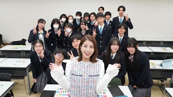 日本の食と北海道農業の未来を考える特別授業「ホクレン・ハイスクール・キャラバン」開催