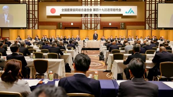 「安定供給は１丁目１番地」　トランプ関税、農産物輸出でも懸念　ＪＡ全農が総代会
