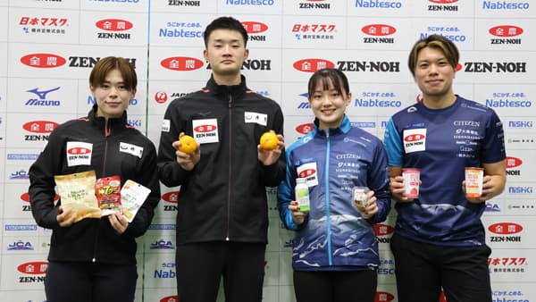 全農日本ミックスダブルスカーリング選手権「ニッポンの食」で応援　ＪＡ全農