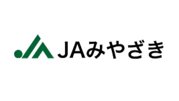 ＪＡみやざき　中央会、信連、経済連を統合　4月1日