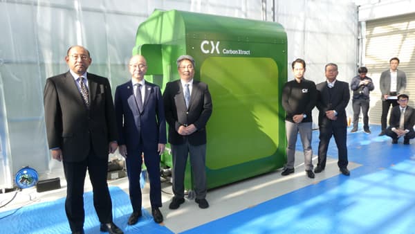 大気から直接回収した二酸化炭素を農業に活用　ＪＡ全農などが実証実験開始②