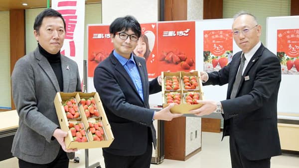 こども食堂やフードバンクに農畜産物　富山、三重、秋田のＪＡ　地産地消促進で社会貢献、食育も