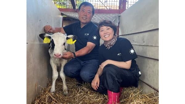 生産者とリアルタイムで繋ぐ「オンライン牧場体験withルミネアグリプロジェクト」開催　ＪＡ全農