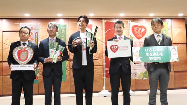 「ベジミル」測定会で県産野菜の魅力をＰＲ　広島県知事に報告　ＪＡ全農ひろしま 2025年04月14日