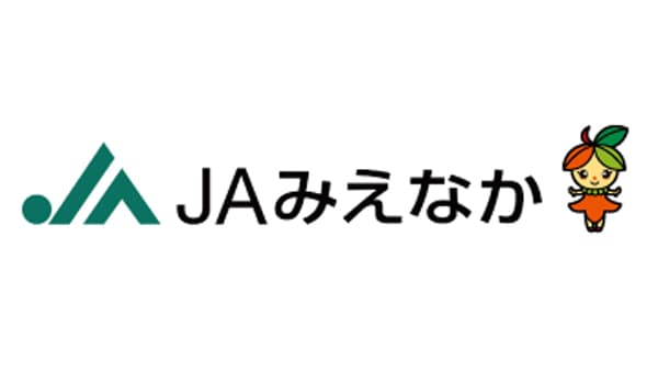 田んぼの生きもの調査とトウモロコシの収穫体験　 ＪＡみえなか「わくわくクラブ」