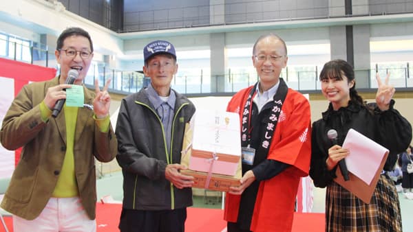 第23回ＪＡ祭開催　ＪＡかみましき