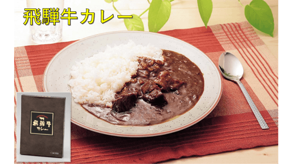 岐阜県のお米「ハツシモ」新米キャンペーン実施中　ＪＡタウン