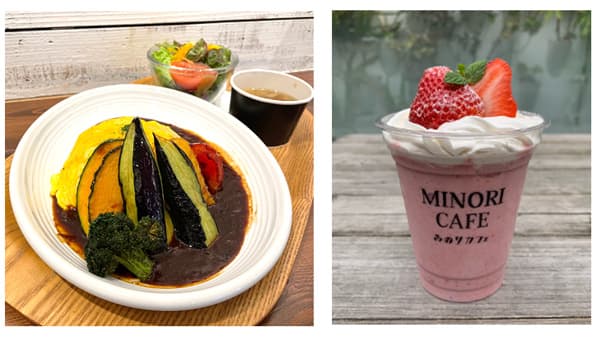 筑前あさくら協力　福岡パルコで「フードロス削減」取組み実施　ＪＡ全農