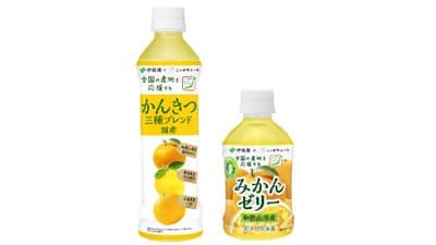 伊藤園と共同開発「ニッポンエール国産かんきつ」など新発売　ＪＡ全農
