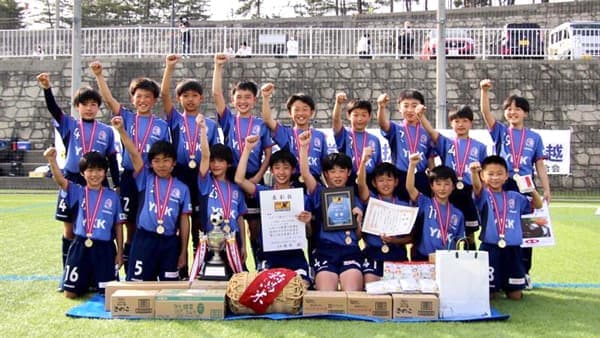 「ＪＡ全農杯全国小学生選抜サッカー大会」北信越代表が決定　優勝は「カターレ富山」