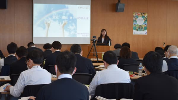 将来のＪＡを担う若手リーダーを養成　ＪＡ全中戦略型中核人材育成研修　25人が成果発表
