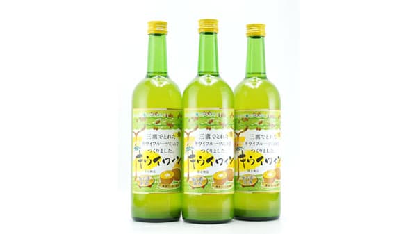 三鷹キウイワイン　市内のキウイ使った特産品　ＪＡ東京むさし