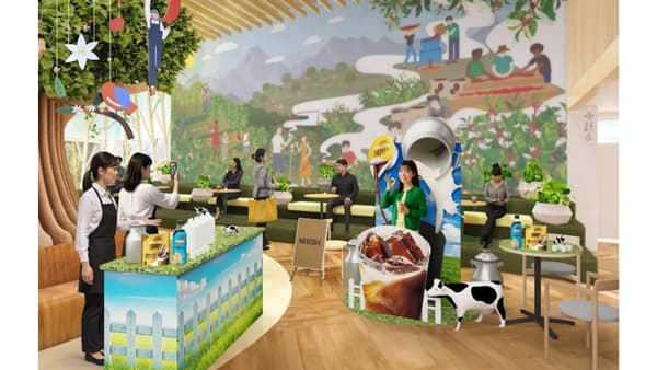 ネスカフェ×ＪＡ全農　牛乳月間にアイスラテを楽しむ「ご当地MILK STAND」開催