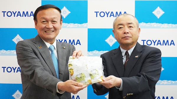 ニッポンエールグミ「富山県産呉羽梨グミ」を発売　富山市長に発売を報告　ＪＡ全農とやま