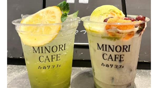 「佐賀県産うれしの茶フェア」みのりカフェ3店舗で開催　ＪＡ全農