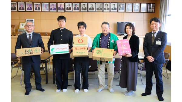 宇城市の子どもたちへ地元農産物を贈呈　JA熊本うき園芸部会が学校給食に提供