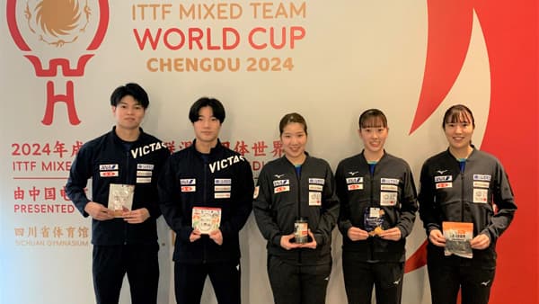 ＪＡ全農　卓球日本代表を「ニッポンの食」で応援　中国で混合団体Ｗ杯2024開幕