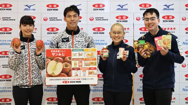 第19回日本ミックスダブルスカーリング選手権大会「ニッポンの食」で応援　ＪＡ全農