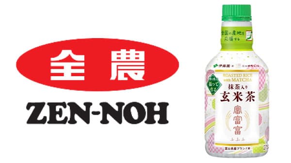 伊藤園と共同開発「抹茶入り富富富玄米茶」数量限定で新発売　ＪＡ全農